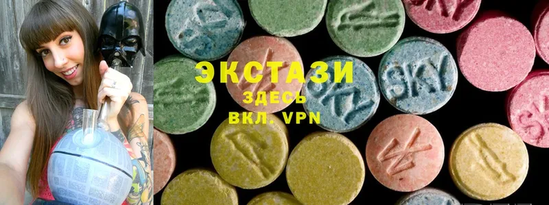 ЭКСТАЗИ MDMA  Кириллов 